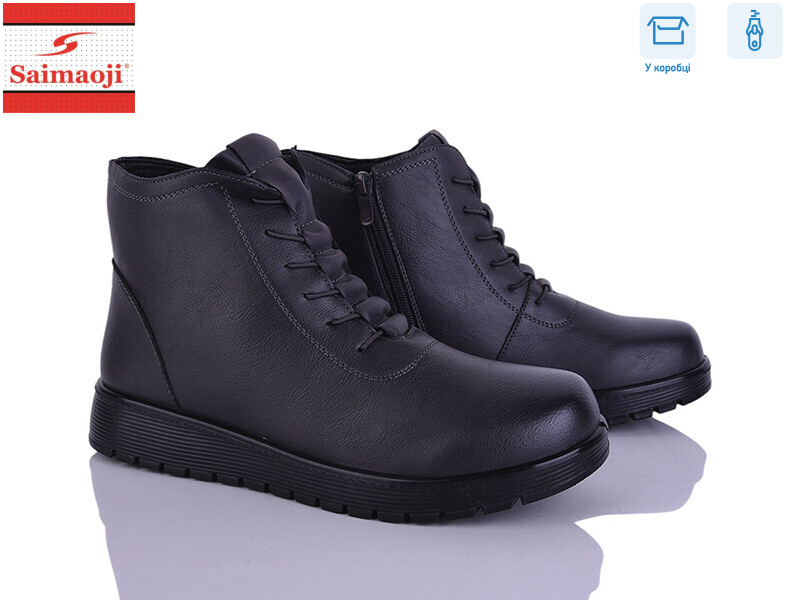 FB5-7, 6 (41-43), <strong>620</strong>, демісезон