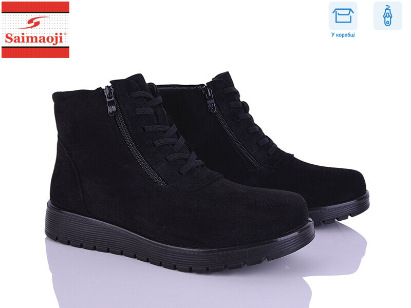 FAB18-15, 6 (41-43), <strong>620</strong>, демісезон