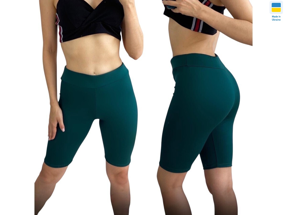 571 бутилка, 4 (S-XL), <strong>120</strong>, літо