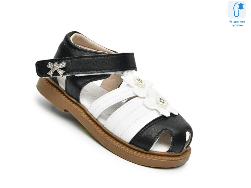 68017C, 8 (23-28), <strong>360</strong>, літо