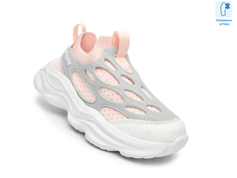 51020B, 8 (26-31), <strong>435</strong>, демісезон