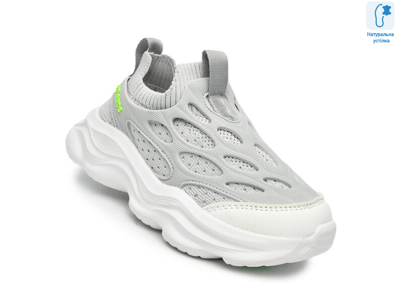 51020W, 8 (26-31), <strong>435</strong>, демісезон