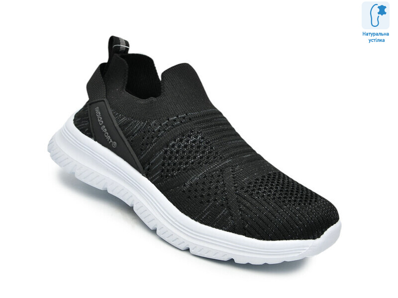 68029A, 8 (32-37), <strong>480</strong>, демісезон