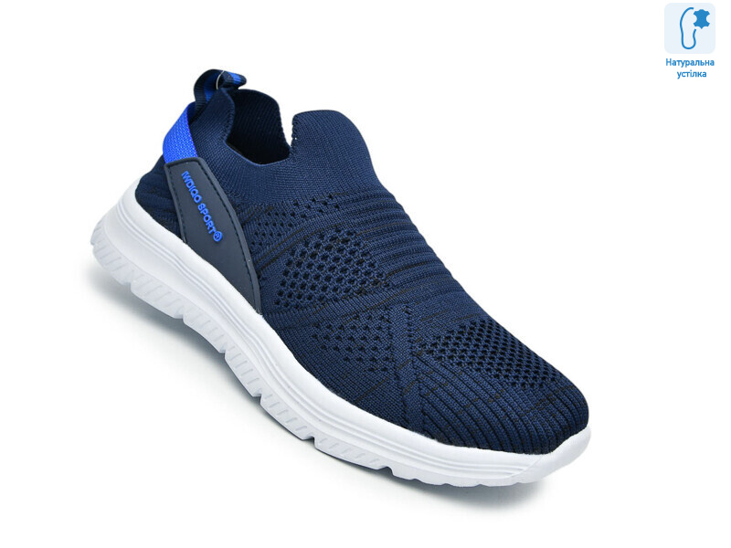 68029C, 8 (32-37), <strong>480</strong>, демісезон