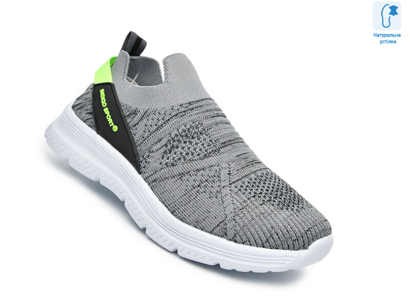 68029B, 8 (32-37), <strong>480</strong>, демісезон