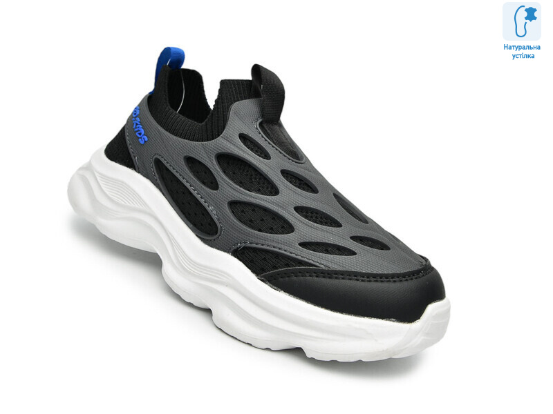 51023F, 8 (32-37), <strong>475</strong>, демісезон