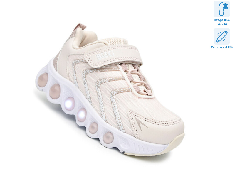 60027E LED, 8 (27-32), <strong>630</strong>, демісезон