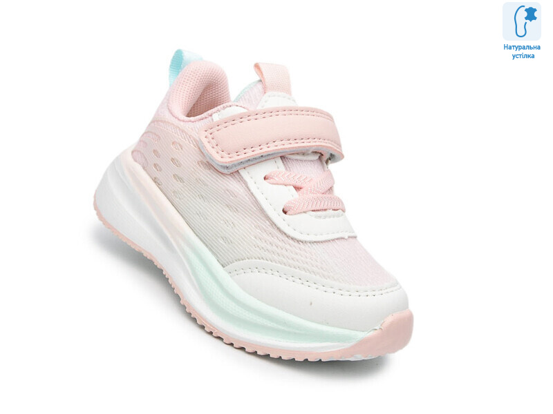 65083D, 8 (21-26), <strong>440</strong>, демісезон