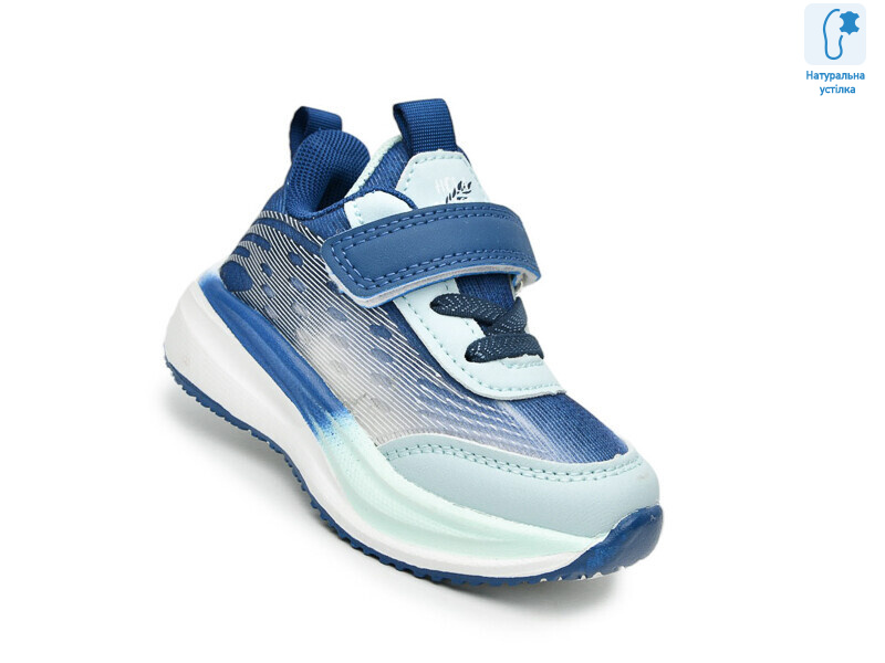 65083H, 8 (21-26), <strong>440</strong>, демісезон