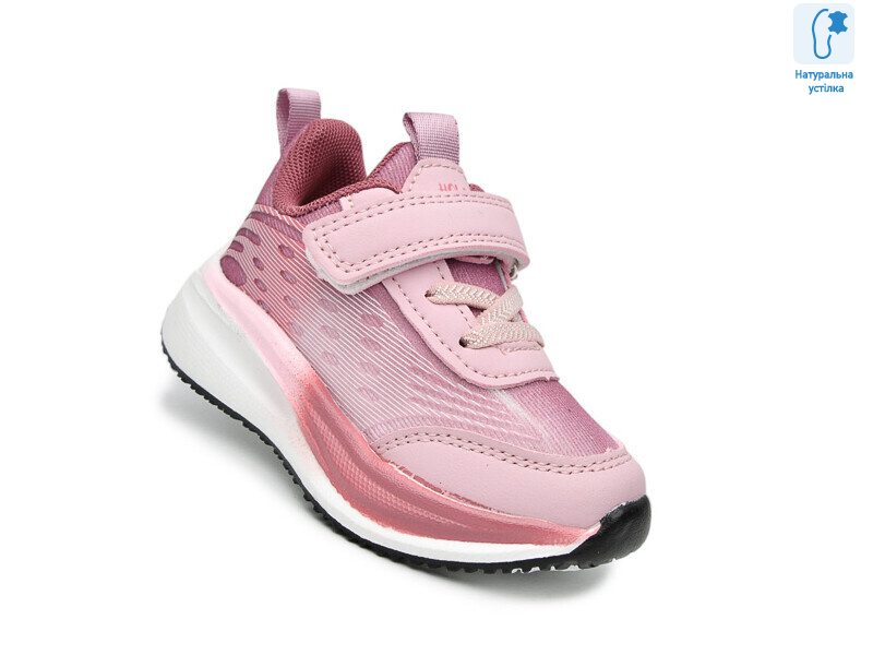 65083K, 8 (21-26), <strong>440</strong>, демісезон