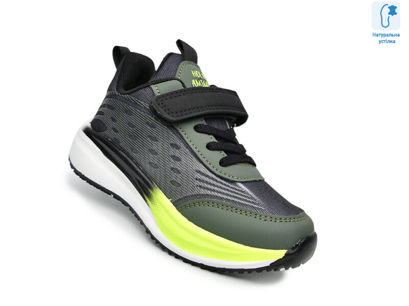 65086C, 8 (27-32), <strong>480</strong>, демісезон