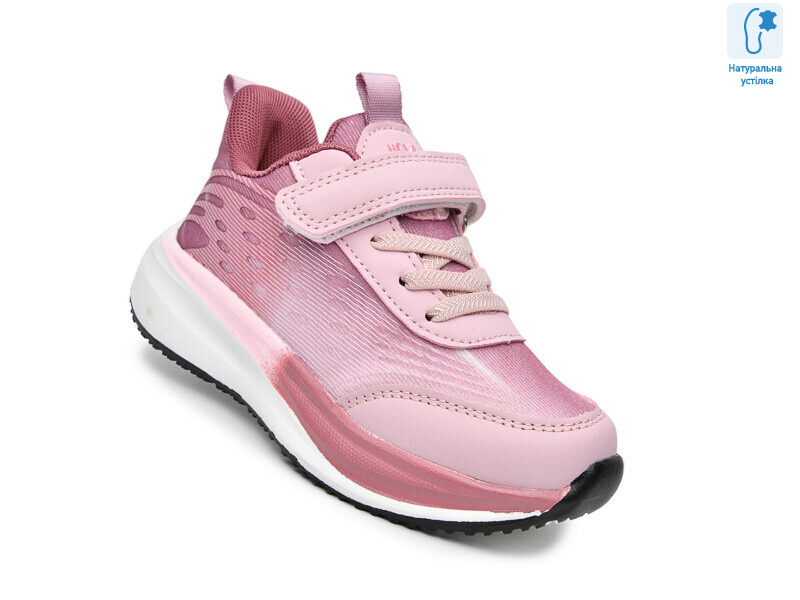 65086K, 8 (27-32), <strong>480</strong>, демісезон