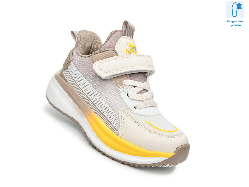 65087E, 8 (27-32), <strong>480</strong>, демісезон