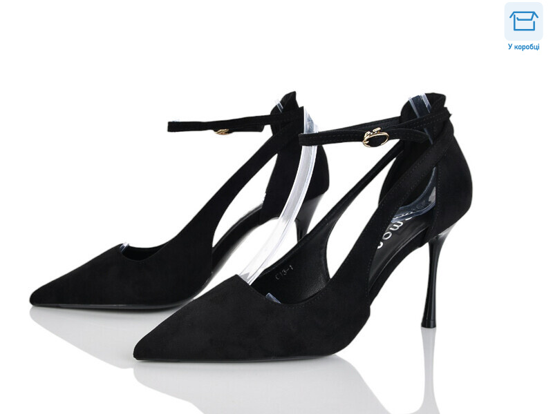 C13-1, 8 (36-40), <strong>690</strong>, літо