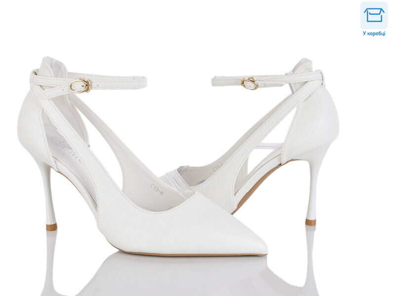 C13-4, 8 (36-40), <strong>690</strong>, літо