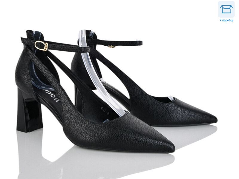 C12-2, 8 (36-40), <strong>690</strong>, літо