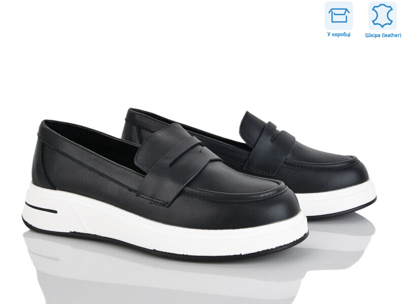 PL20-2, 8 (36-41), <strong>18.9</strong>, демісезон