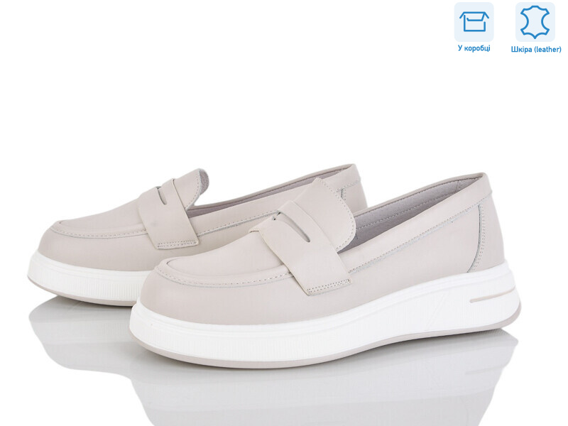 PL20-3, 8 (36-41), <strong>18.9</strong>, демісезон