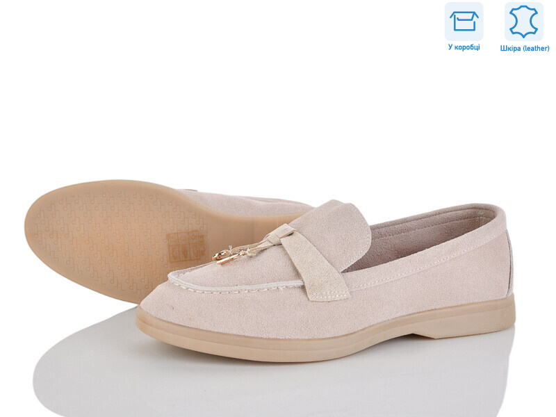 PL24-5, 8 (36-42), <strong>17.5</strong>, демісезон