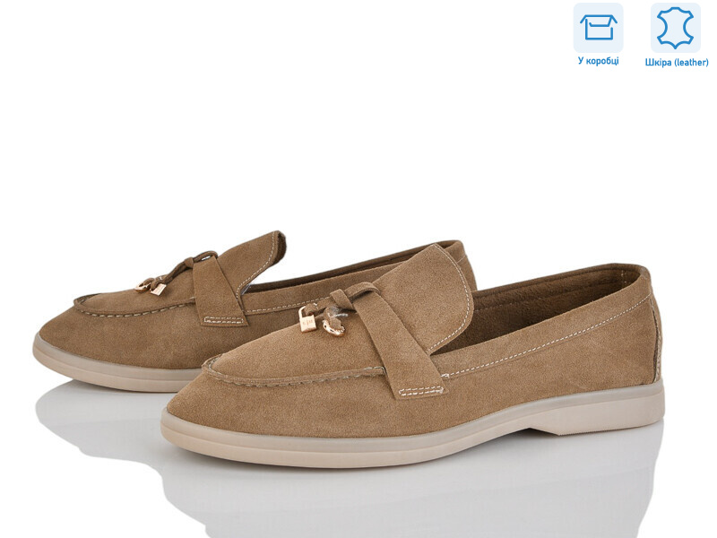 PL24-6, 8 (36-42), <strong>17.5</strong>, демісезон