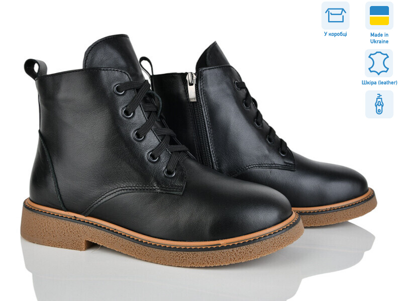 3891-2D, 6 (37-40), <strong>1150</strong>, демісезон