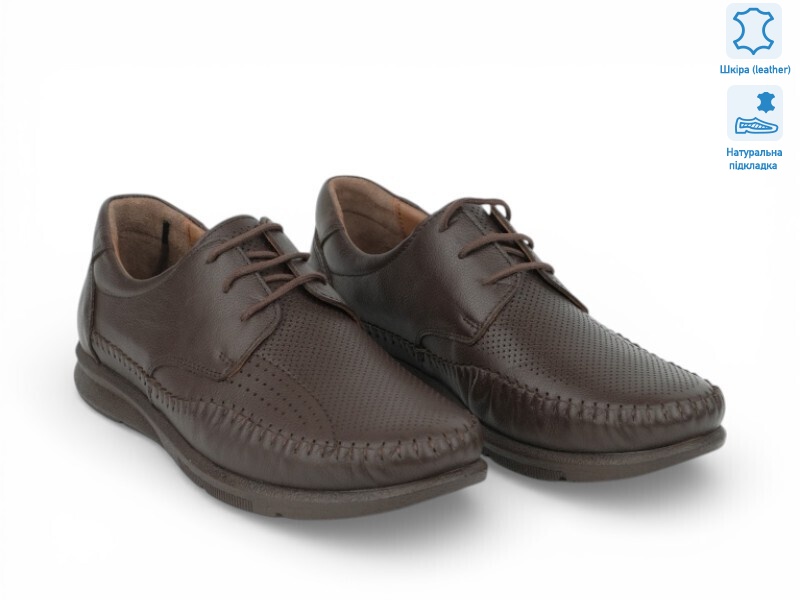 211826, 8 (40-45), <strong>30.6</strong>, демісезон