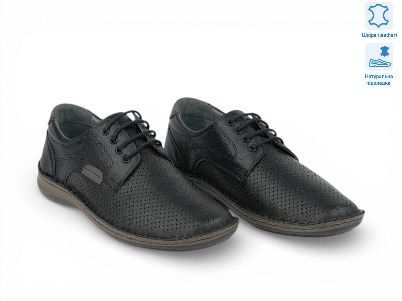 211840, 8 (40-45), <strong>31.3</strong>, демісезон