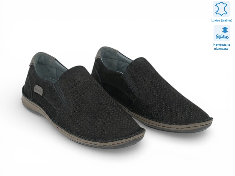 211847, 8 (40-45), <strong>32.3</strong>, демісезон