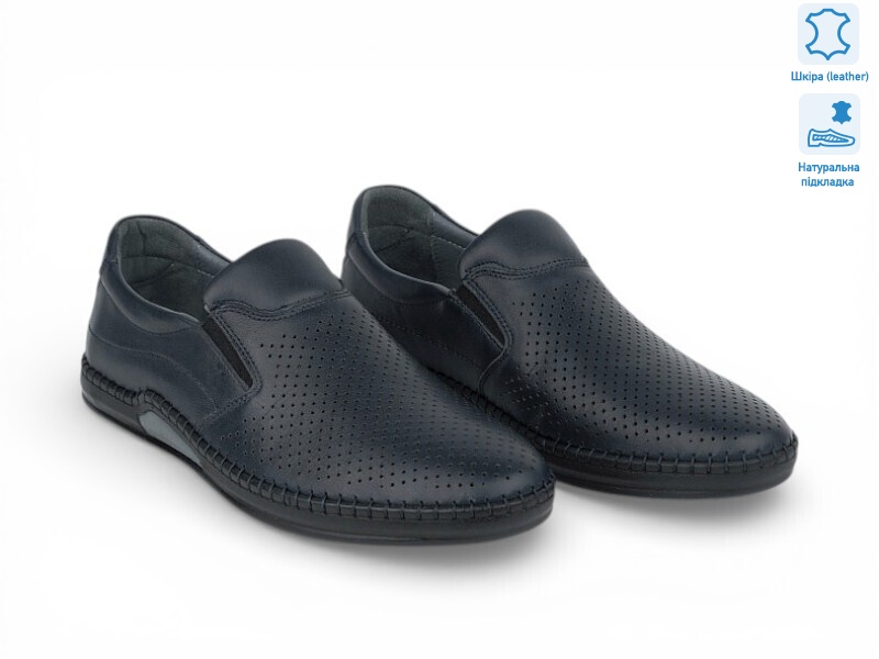 211850, 8 (40-45), <strong>30.6</strong>, демісезон