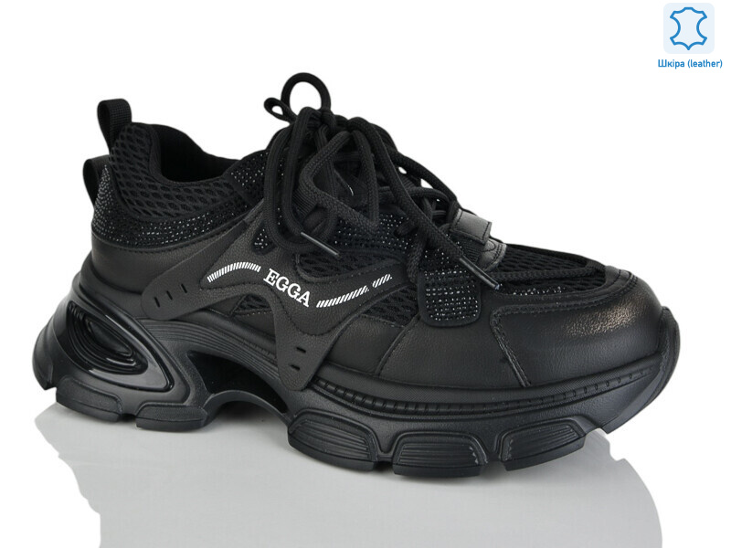 WDP1852-1, 6 (36-40), <strong>32</strong>, демісезон