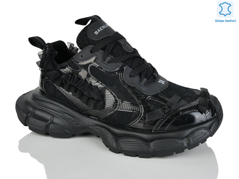 WDP1867-1, 6 (36-41), <strong>35</strong>, демісезон