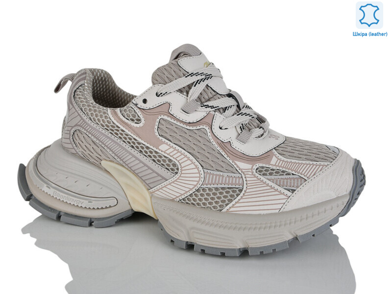 WPD1835-3, 6 (36-40), <strong>35</strong>, демісезон