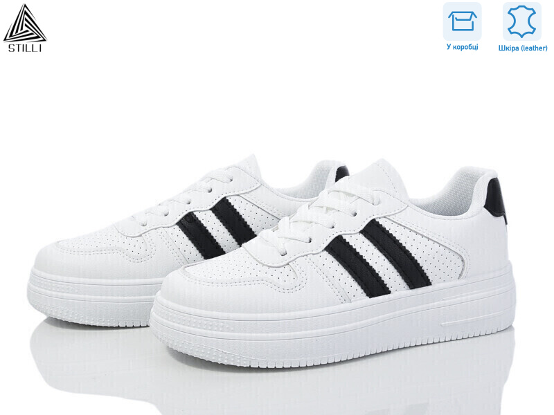 BB450-2 шкіра, 8 (36-40), <strong>390</strong>, демісезон