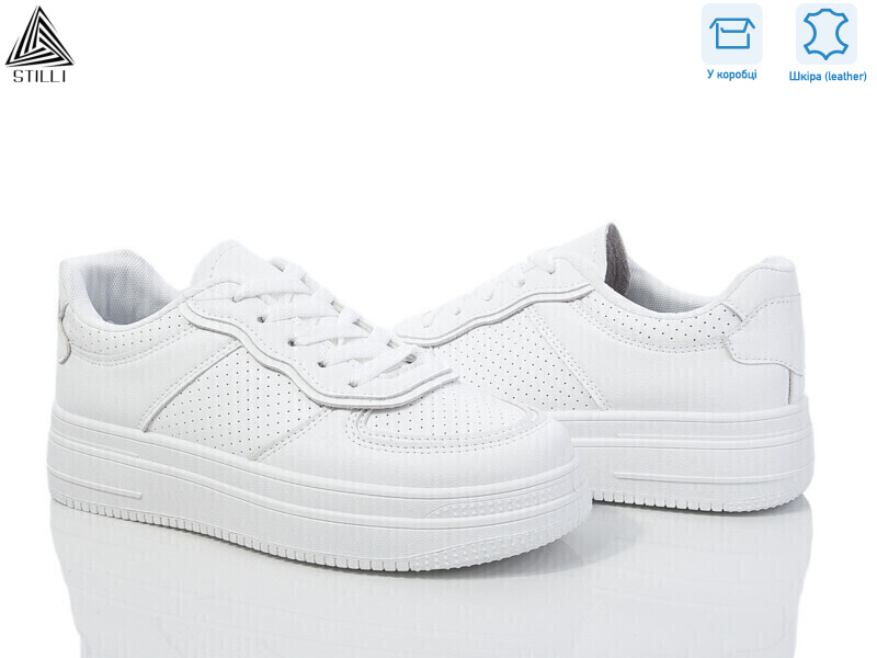 BB380 шкіра, 8 (36-40), <strong>390</strong>, демісезон