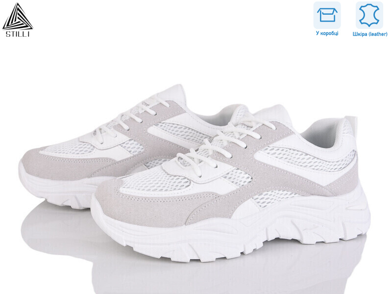 A300-3 шкіра піна, 8 (36-41), <strong>490</strong>, демісезон