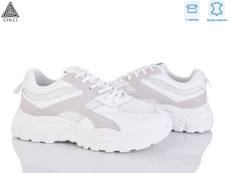 A300-7 шкіра піна, 8 (36-41), <strong>490</strong>, демісезон