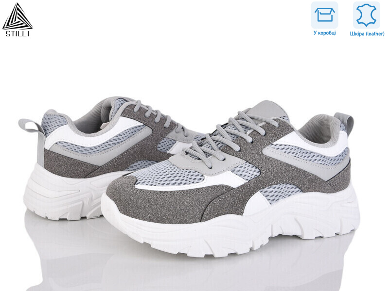 A300-13 шкіра піна, 8 (36-41), <strong>490</strong>, демісезон