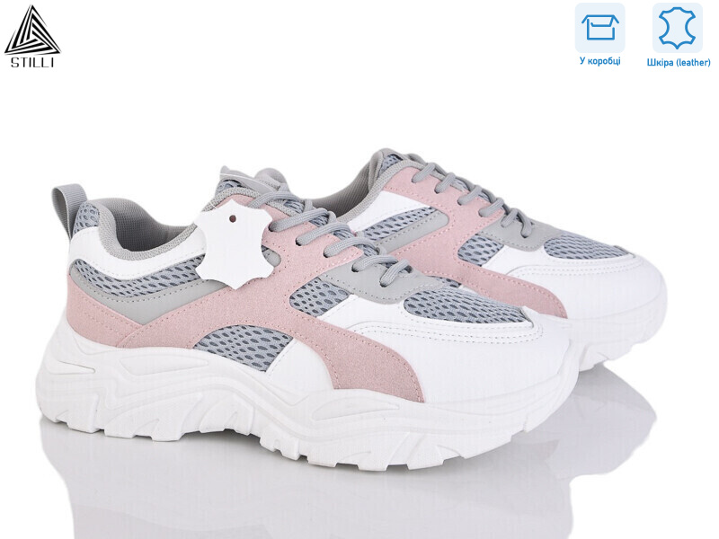 A300-17 шкіра піна, 8 (36-41), <strong>490</strong>, демісезон