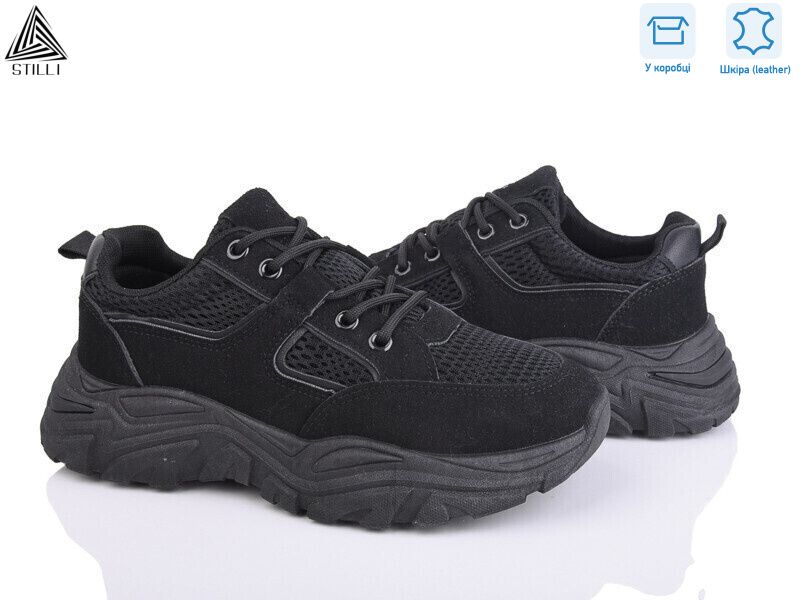 A400-1 шкіра піна, 8 (36-41), <strong>490</strong>, демісезон