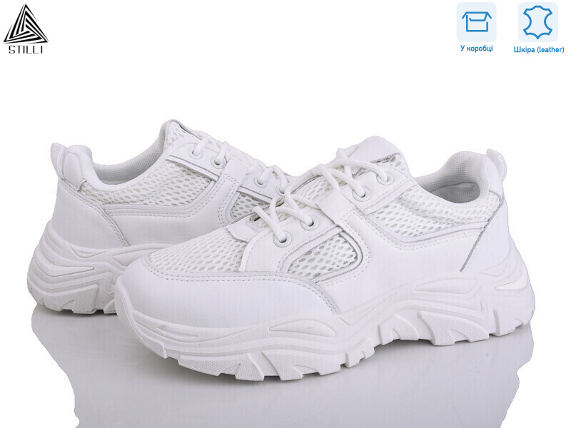 A400-2 шкіра піна, 8 (36-41), <strong>490</strong>, демісезон