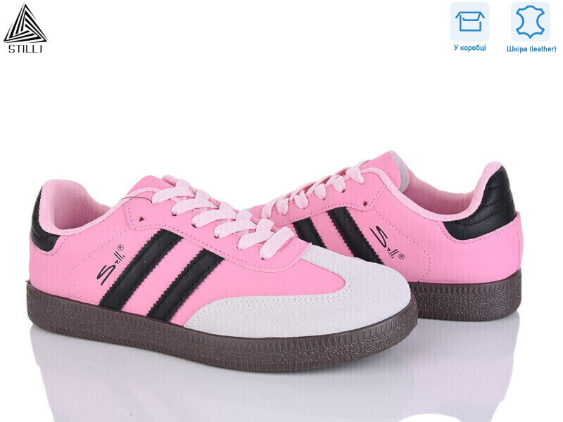 L2410-29 шкіра, 8 (36-41), <strong>420</strong>, демісезон