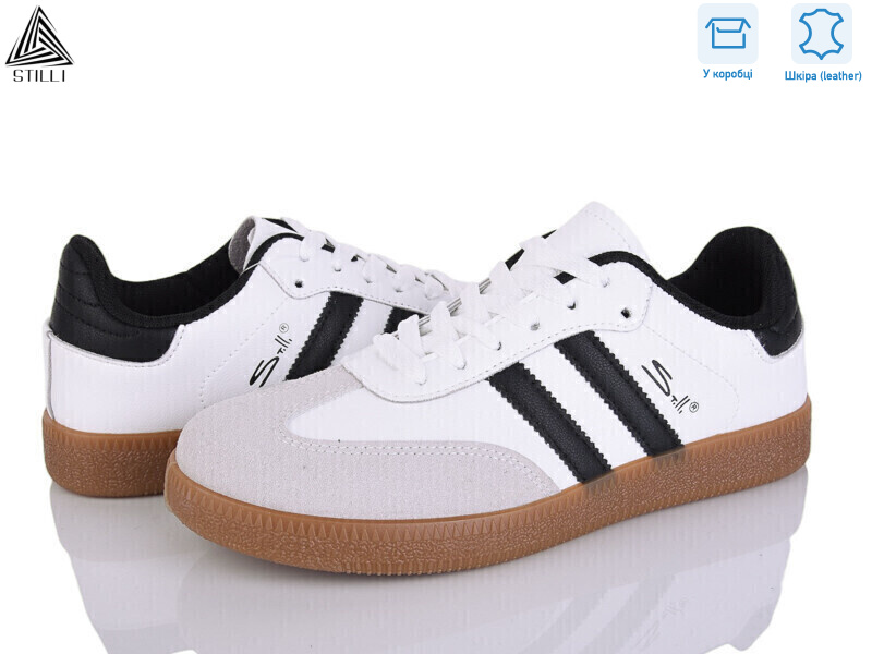 L2410-24 шкіра, 8 (36-41), <strong>420</strong>, демісезон