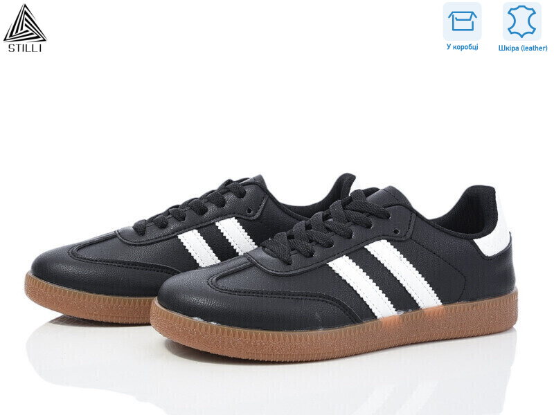 L2410-5 шкіра, 8 (36-41), <strong>420</strong>, демісезон