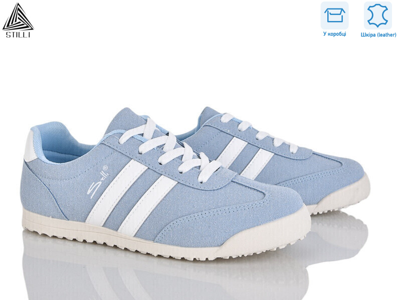 ZH10-4 шкіра, 8 (36-41), <strong>420</strong>, демісезон