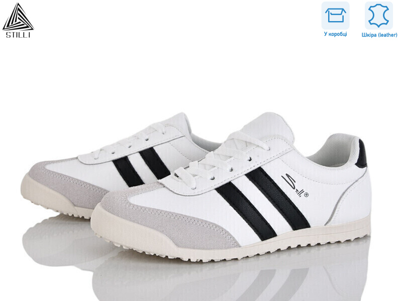 ZH10-5 шкіра, 8 (36-41), <strong>420</strong>, демісезон