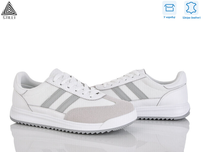 AX50-4 шкіра, 8 (36-41), <strong>460</strong>, демісезон