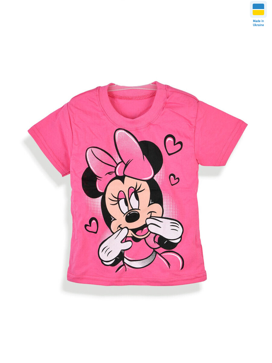 112262 рожевий, 5 (92-122), <strong>70</strong>, літо