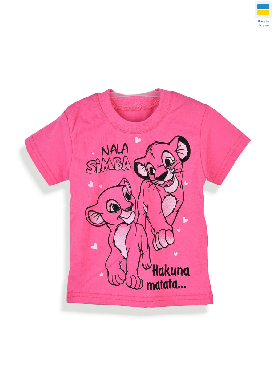 112263 рожевий, 5 (92-122), <strong>70</strong>, літо