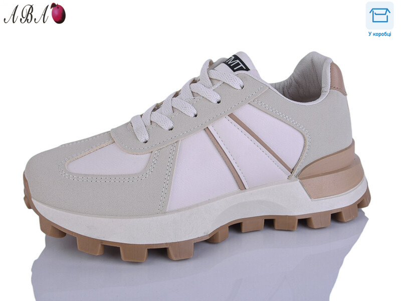 JP23 beige, 8 (36-41), <strong>330</strong>, демісезон