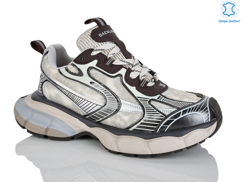 WDP1867-33A, 6 (36-41), <strong>35</strong>, демісезон